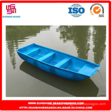 Durable FRP Boat & Fiberglass Boat for Fishing and Leisure (SFG-02)